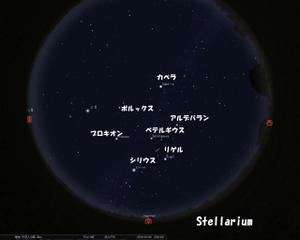 Stellarium20100109_2