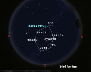 Stellarium20100109