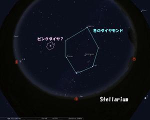 Stellarium20100116