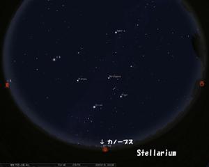 Stellarium201001